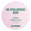 Mr.Scrubber 4D Hyaluronic Acid Eye Patch ����������� ����� ��� ����� � 4� ������������ ��������