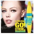 Maybelline Volum Express Colossal Go Extreme!    