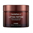 Centellian24 Lifting Peptide Cream 65ml