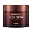Centellian24 Lifting Peptide Cream �������-���� ��� ���� � ���������