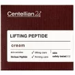 Centellian24 Lifting Peptide Cream �������-���� ��� ���� � ���������
