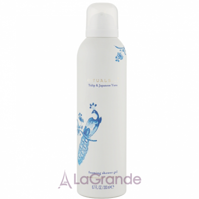 Rituals Amsterdam Collection Foaming Shower Gel ����-���� ��� ����