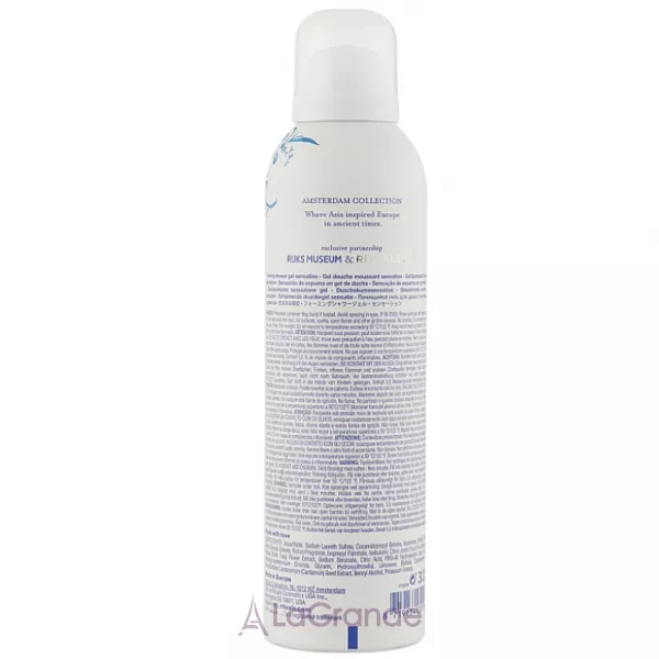 Rituals Amsterdam Collection Foaming Shower Gel ����-���� ��� ����