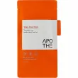 Apothe Silky Hair Pack 35ml