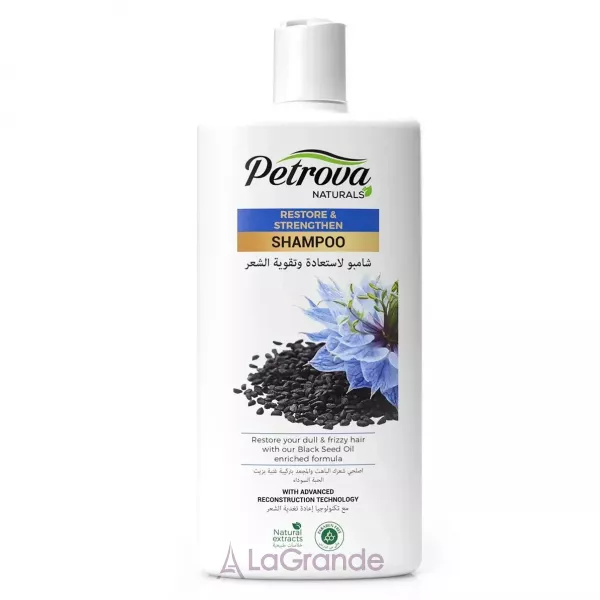 Petrova Naturals Restore & Strengthen Shampoo ������� ��� �������������� � ���������� ����� � ���������� ������� �����