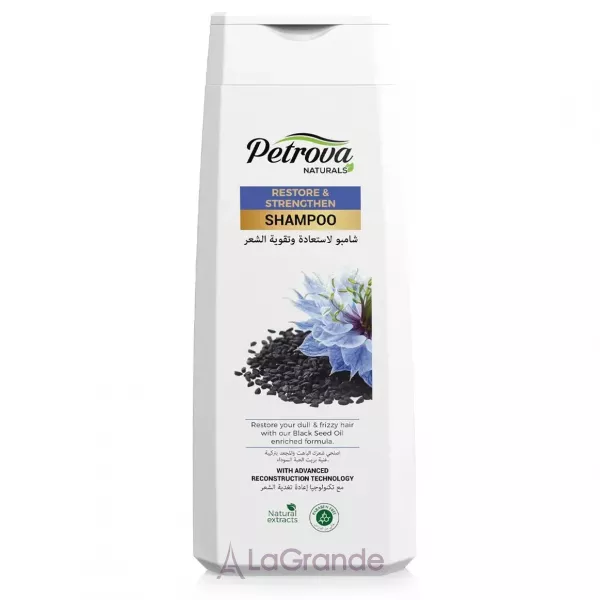 Petrova Naturals Restore & Strengthen Shampoo ������� ��� �������������� � ���������� ����� � ���������� ������� �����