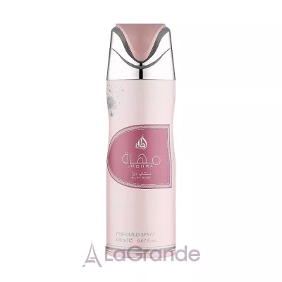 Lattafa Perfumes Mohra Silky Rose ����������