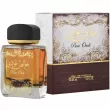 Lattafa Perfumes Pure Oudi ����������� ����