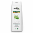 Petrova Naturals Total Hydration Shampoo 400ml