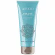 Artdeco Pure Care Shower Milk 200ml