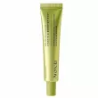 Arencia Vitamin C Booster Shot 10ml