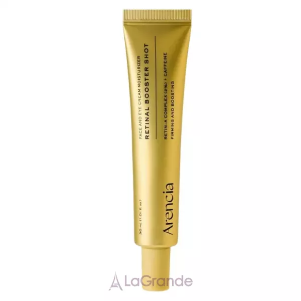 Arencia Retinal Booster Shot ��������� ��� ���� � ��������� � ���������