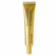 Arencia Retinal Booster Shot 30ml