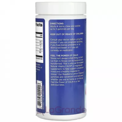 Natural Vitality CALM Magnesium Supplement Raspberry-Lemon ����������� ������� � ������� 330 �� �� ������ ������- �����
