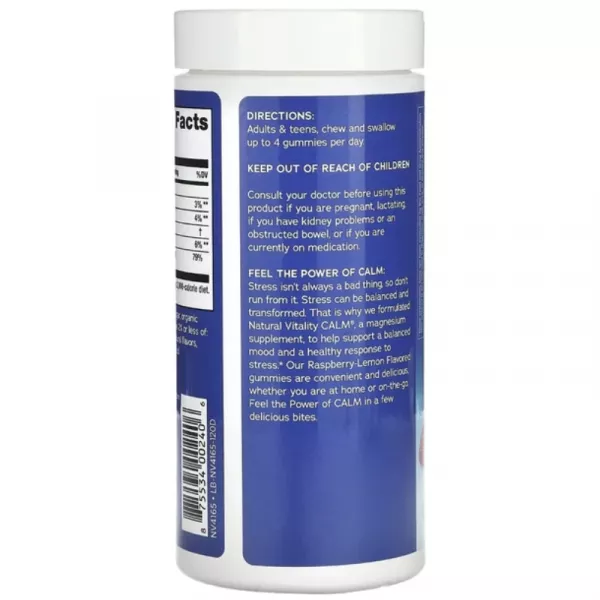 Natural Vitality CALM Magnesium Supplement Raspberry-Lemon ����������� ������� � ������� 330 �� �� ������ ������- �����
