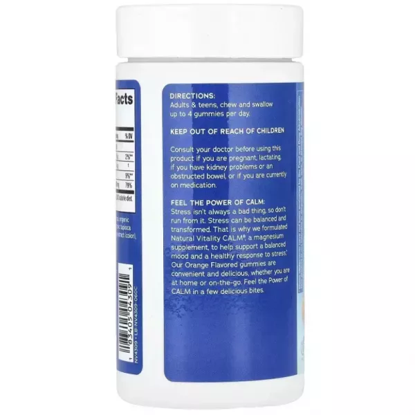 Natural Vitality CALM Magnesium Supplement Orange ����������� ������� � ������� 330 �� �� ������ ���������
