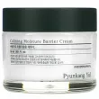 ������ Pyunkang Yul Calming Moisture Barrier Cream 50ml
