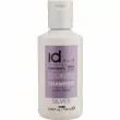 IdHair Elements XCLS Blonde Silver Shampoo ������� ��� ����������� � �������������� �����
