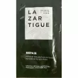 Lazartigue Repair Intensive Repair Mask 10ml