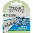 Wilkinson Sword Quattro Titanium Sensitive ������� ������ (4 ��.)
