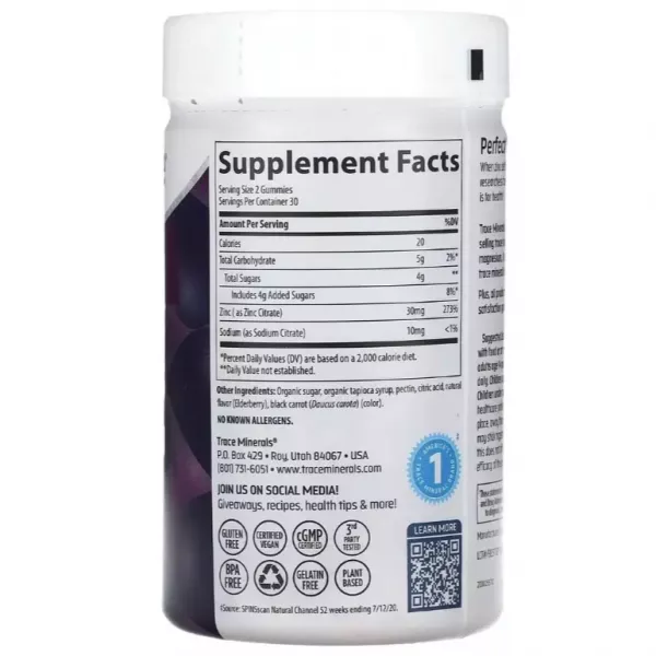 Trace Minerals Research  Zinc Gummies 30 mg ������� ������� ���� �� ������ ������ 30 ��