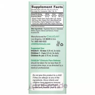 Childlife Clinicals Para-Defense Healthy Intestinal Microbiome ������� ������� ��� ����������� �������� ���������� ���������