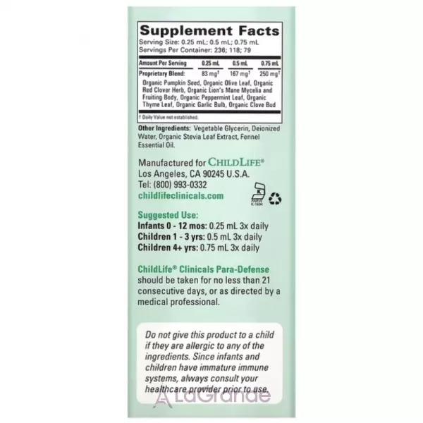 Childlife Clinicals Para-Defense Healthy Intestinal Microbiome ������� ������� ��� ����������� �������� ���������� ���������