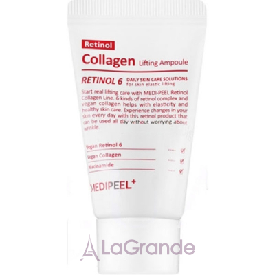 ������ Medi-Peel Retinol Collagen Lifting Ampoule �������-������ ��� ���� � ��������� � ����������