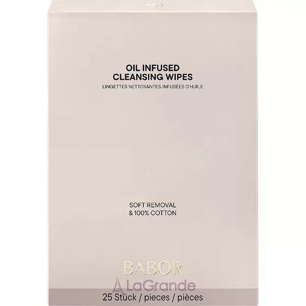 Babor Cleansing Oil Infused Cleansing Wipes ����������� �������� ��� ��������