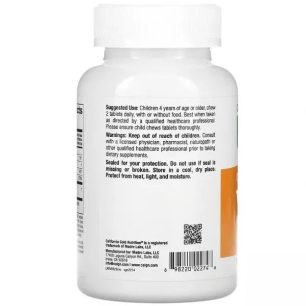 California Gold Nutrition Vitamin C with Bioflavonoid Complex for Children ĳ������ ������� ��� ���� 