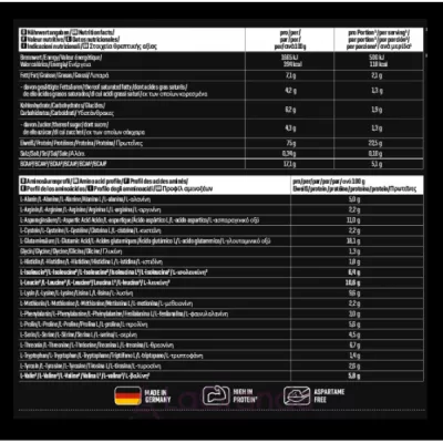 Body Attack 100% Whey Protein Banana Milk ������������ ������ 