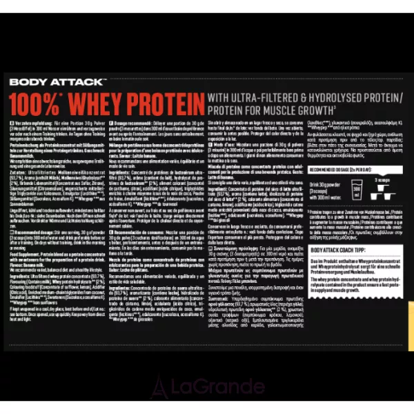 Body Attack 100% Whey Protein Banana Milk ������������ ������ 