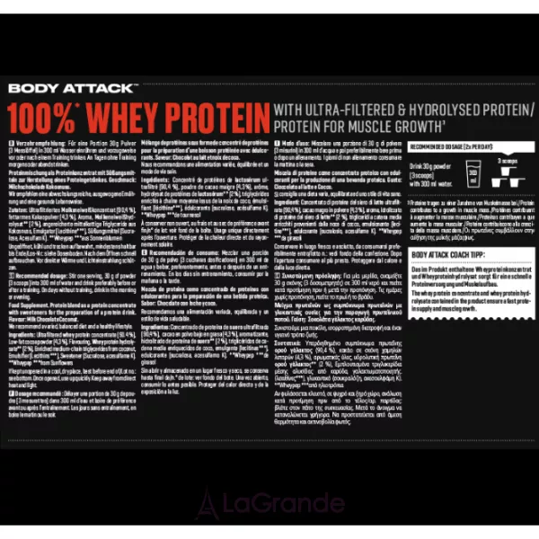 Body Attack 100% Whey Protein Milk Chocolate Coconut ������������ ������� 