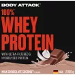 Body Attack 100% Whey Protein Milk Chocolate Coconut ������������ ������ 