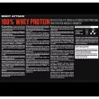 Body Attack 100% Whey Protein Milk Chocolate Coconut ������������ ������ 