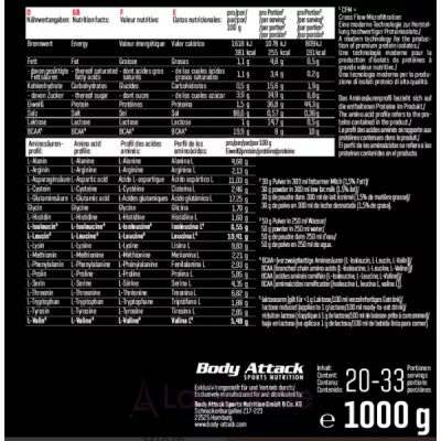 Body Attack Extreme ISO Whey Butter Biscuit ���������� ������ 