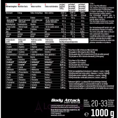 Body Attack Extreme ISO Whey Vanilla ���������� ������ 