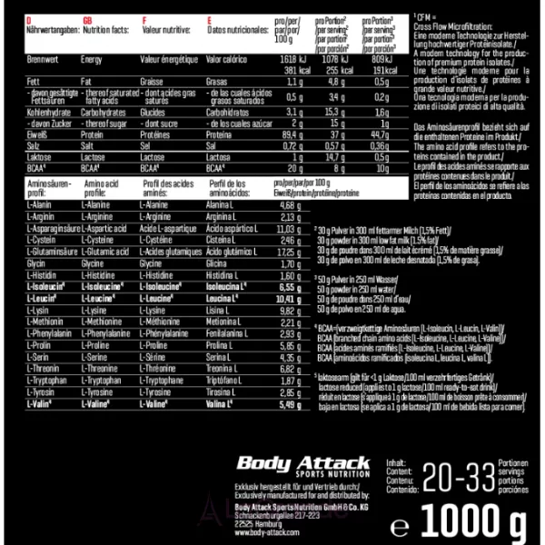 Body Attack Extreme ISO Whey Vanilla ���������� ������ 