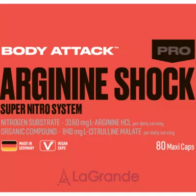 Body Attack Arginine Shock ����������� 