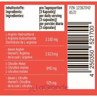 Body Attack Arginine Shock ����������� 