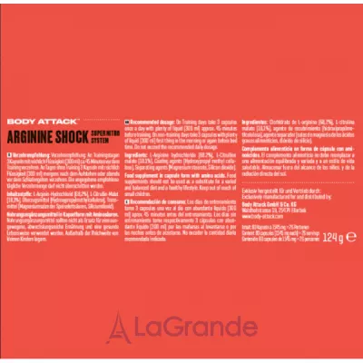 Body Attack Arginine Shock ����������� 