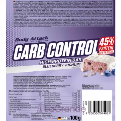 Body Attack Carb Control Protein Bar Blueberry Yogurt ���������� �������� 