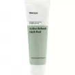 �ֲ��� Manyo Factory Active Refresh Herb Peel 120ml