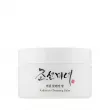 ������ Beauty of Joseon Radiance Cleansing Balm 100ml