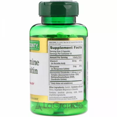 ������ Nature's Bounty Glucosamine Chondroitin ����������� ������� ��� �������� �������� 
