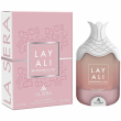 La Sera Layali Marshmallow 100ml