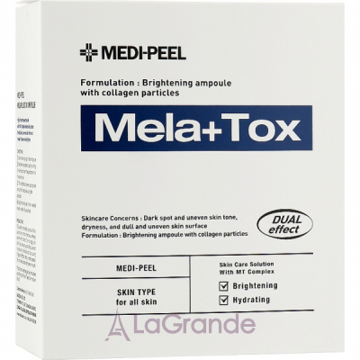 �ֲ��� Medi-Peel Mela + Tox Ampoule �������� ��������� ��� ������� ����� ����������