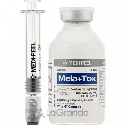�ֲ��� Medi-Peel Mela + Tox Ampoule �������� ��������� ��� ������� ����� ����������
