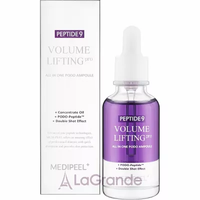�ֲ��� Medi-Peel Peptide 9 Volume Lifting All In One Podo Ampoule Pro ��������� �������� � ������ �������
