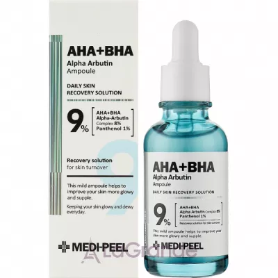 �ֲ��� Medi-Peel AHA BHA Alpha Arbutin Ampoule ������������ ����-������ � ���������